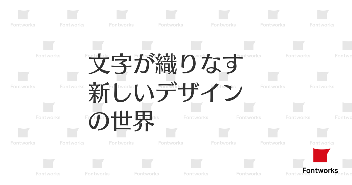 100以上 あーさーくーらー あーさーくーらー Freepnggejpiqdk