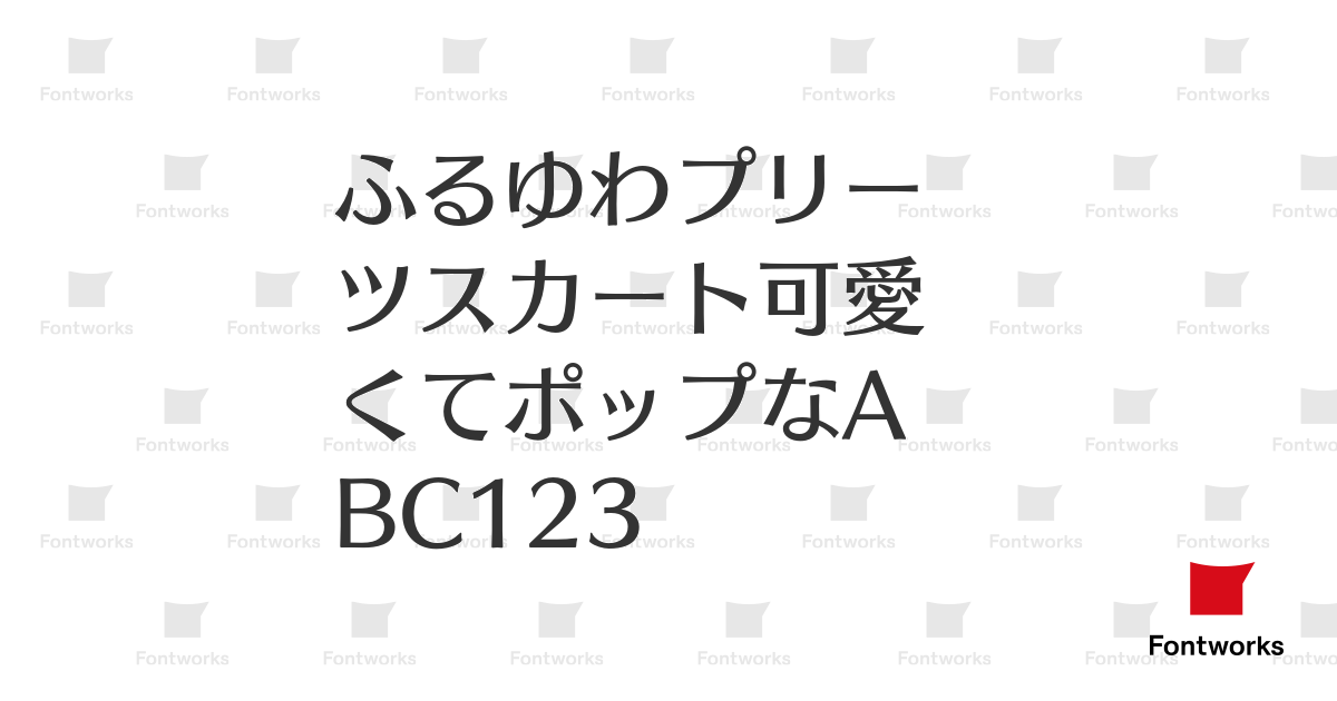 100以上 あーさーくーらー あーさーくーらー Freepnggejpiqdk