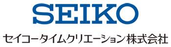 セイコータイムクリエーション株式会社