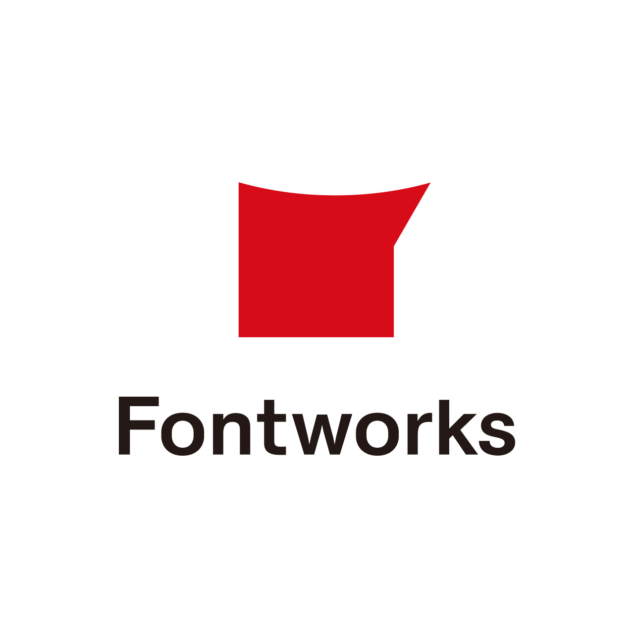 佐藤 英夫 Fontworks